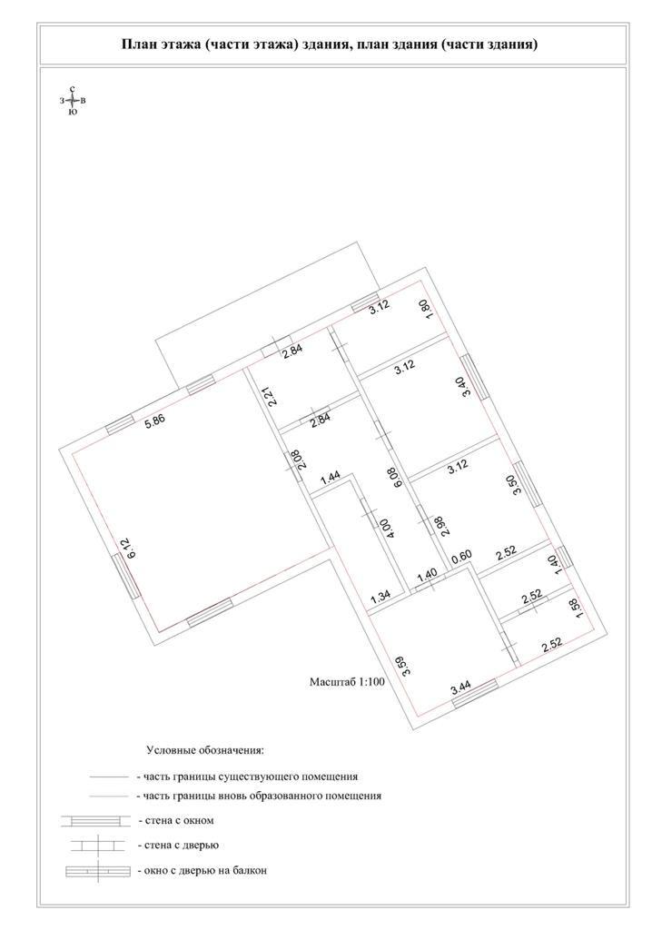 Продажа дома, 105м <sup>2</sup>, 8 сот., Разметелево, коттеджный посёлок Разметелево улица,  д.34